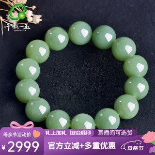 2026年最新和田玉十大品牌排行榜,到底哪个牌子最值得入手,避坑必看!