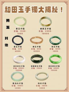 商品_11217